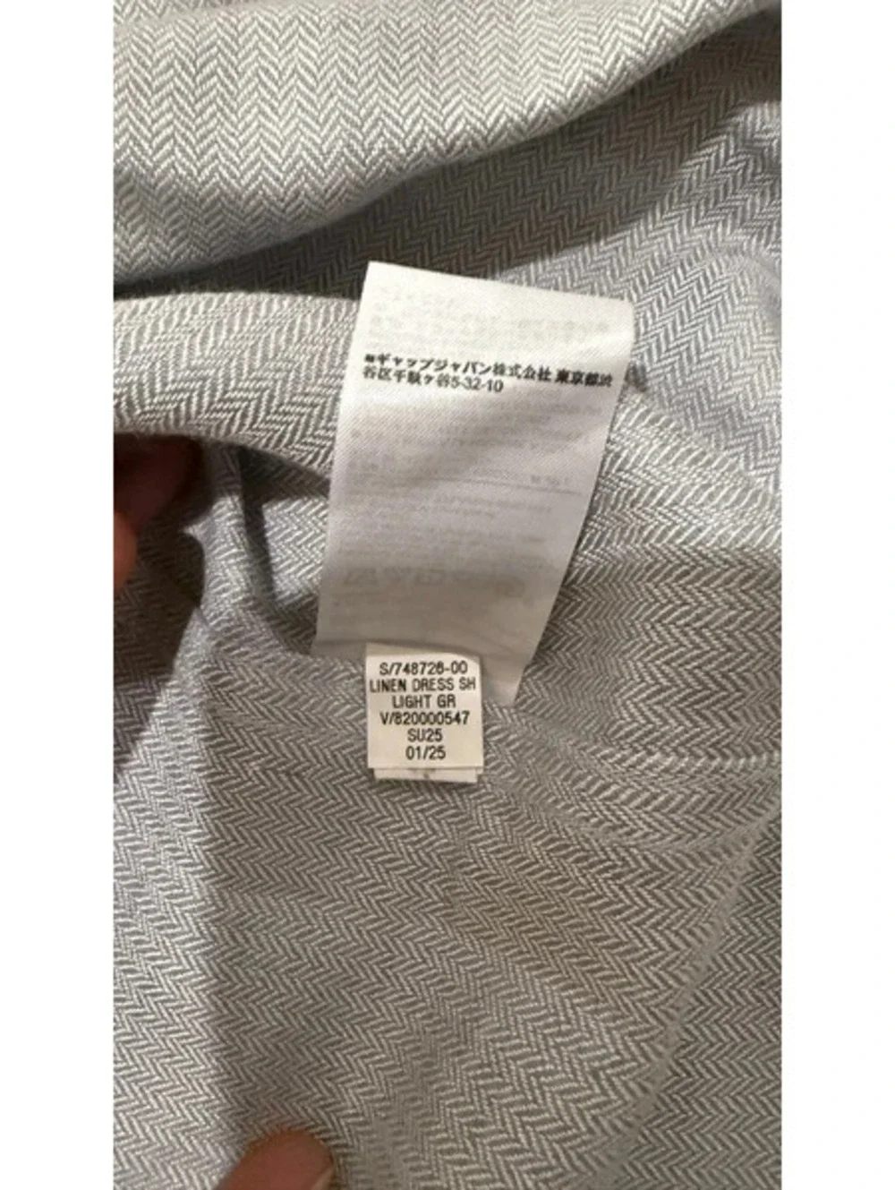 Banana Republic Premium Linen Dress Shirt Lot 3 L Slim